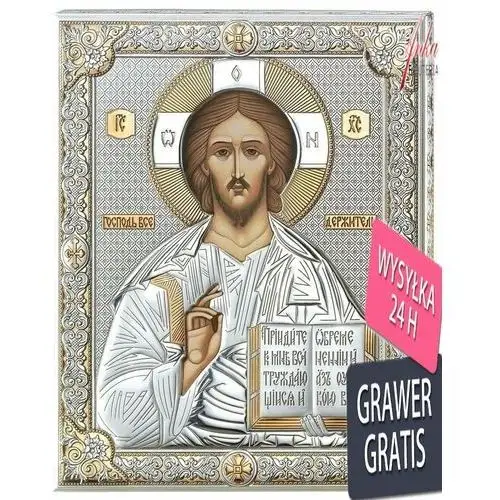 Ankabizuteria.pl ikona jezus pantokrator złocona 12 cm 16 cm
