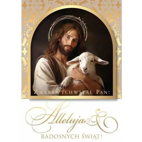 Kartka na Wielkanoc Religijna, z życzeniami DK1129