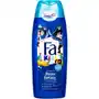 FA Kids Shower Gel & Shampoo - żel do mycia i szampon dla chłopców 250ml Sklep