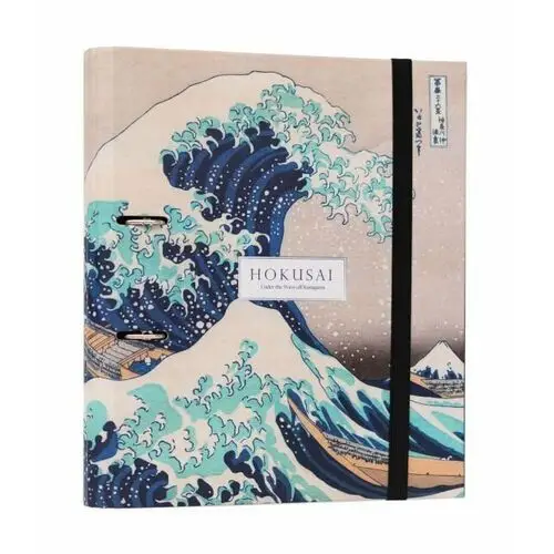 Hokusai The Great Wave - Segregator A4