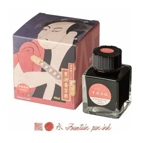 Inny producent Taccia ukiyo-e atrament sharaku-akasakura 40ml