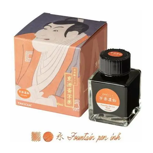 Taccia ukiyo-e atrament sharaku-koiame 40ml Inny producent