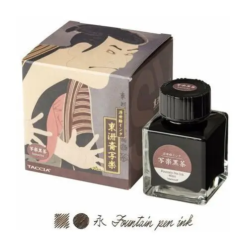 Taccia Ukiyo-e Atrament Sharaku-Kurocha 40ml