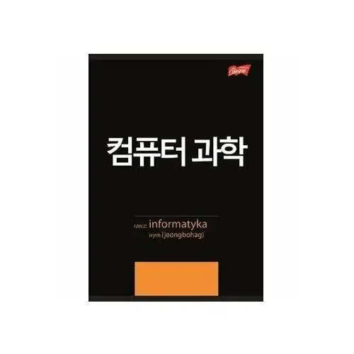 Inny producent Unipap zeszyt okładka laminowana a5, 60 kartek, krata, informatyka ze ściągą k-pop
