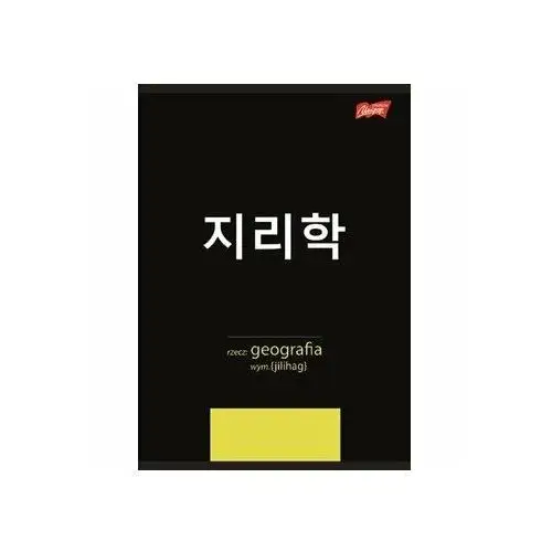 Inny producent Unipap zeszyt okładka laminowana a5, 60 kartek, krata, geografia ze ściągą k-pop
