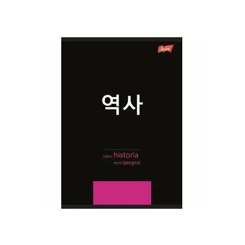 Unipap zeszyt okładka laminowana A5, 60 kartek, krata, historia ze ściągą K-POP