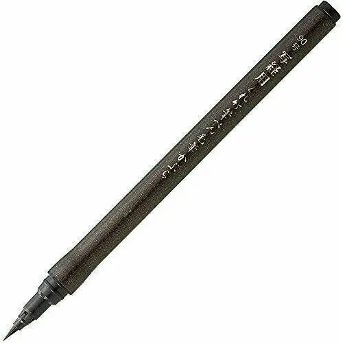 Kuretake Pisak brush pen shakyo fude pen no.90 dj160-90s
