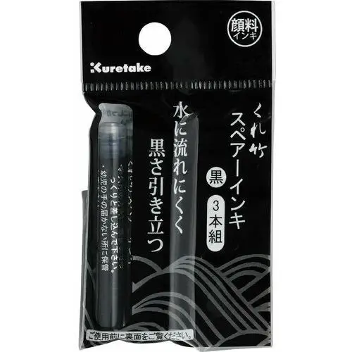 Kuretake Wkład czarny do brush pen 3szt tusz na bazie pigmentu fountain, cartridge