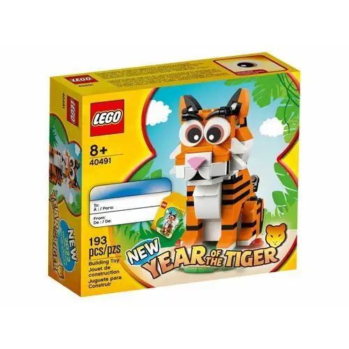 Lego 40491 Rok Tygrysa. Nowy. Ładne pudełko