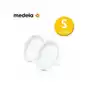 Medela personalfit flex lejek s 21mm 2 szt Sklep