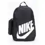 Plecak dziecięcy Nike Elemental 20 l black/white Sklep