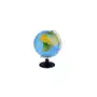 Gaja globus podświetlany fizyczny/ polityczny 25cm Sklep