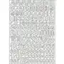 Litery i cyfry samoprzylepne białe 2,5cm arkusz 250 znaków Oracal Sklep