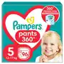 PAMPERS Pieluchomajtki Pants rozmiar 5, 96szt Sklep