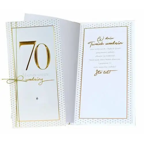 Passion Cards, Kukartka, Kartka na 70 urodziny PM-196
